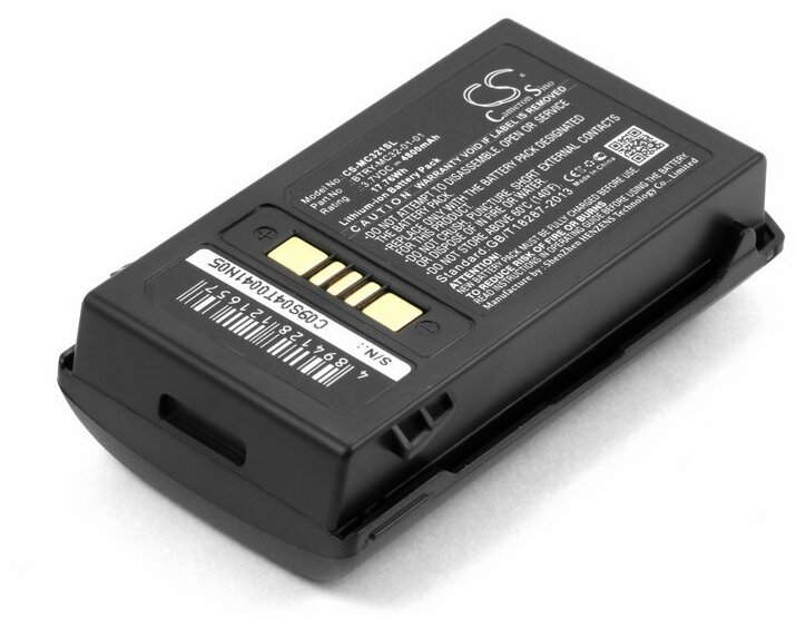 Аккумулятор для ТСД Motorola MC3200 (BTRY-MC32-01-01) 4800mAh