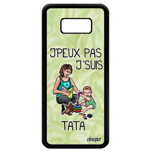 фото Защитный чехол на телефон // galaxy s8 plus // "не могу - стала тетей!" надпись рисунок, utaupia, светло-зеленый