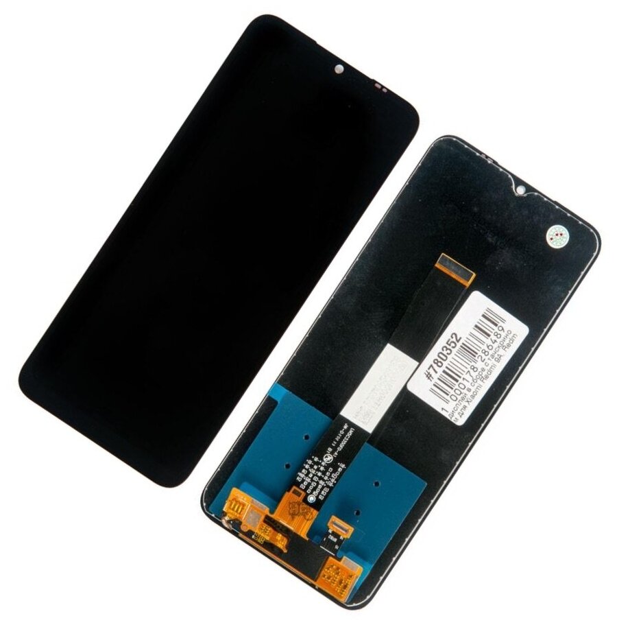 Display / Дисплей в сборе с тачскрином для Xiaomi Redmi 9A Redmi 9C черный