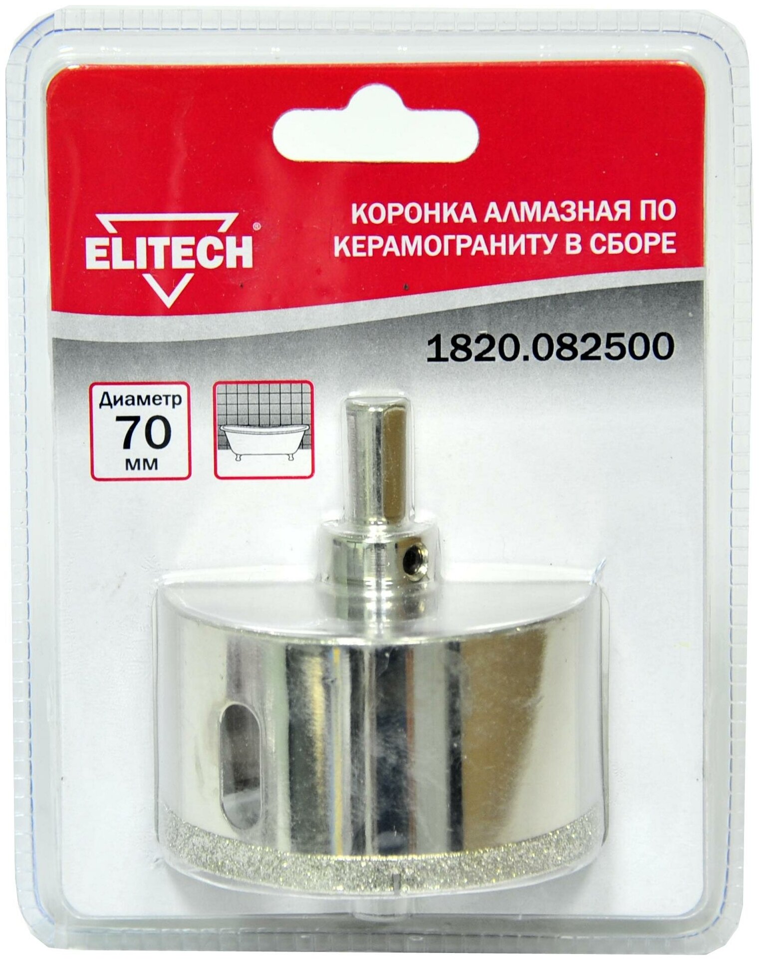 Коронка Elitech - фото №1