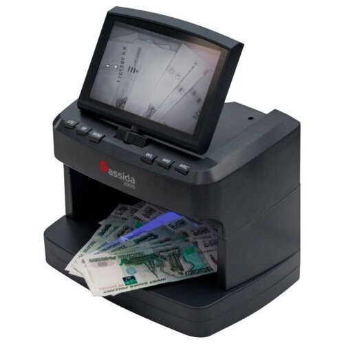 Детектор банкнот и ценных бумаг Cassida 2300 DA универсальный просмотровый