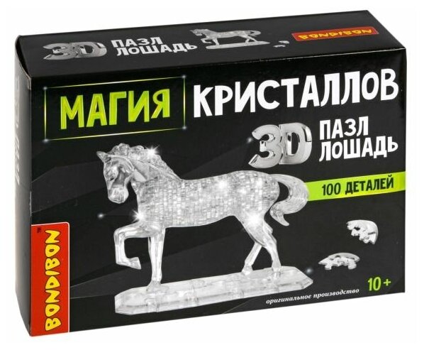 Пазл 3D магия кристаллов "лошадь", 100 деталей, Bondibon