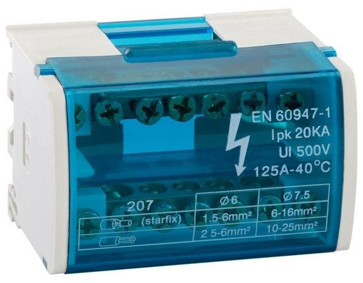 Шина "N" нулевая на DIN-рейку в корпусе 2х7 групп, КЭАЗ 143228 (1 шт.)