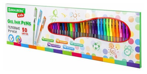 Ручки гелевые с грипом набор 50 цветов, линия письма 0.5 мм, BRAUBERG KIDS