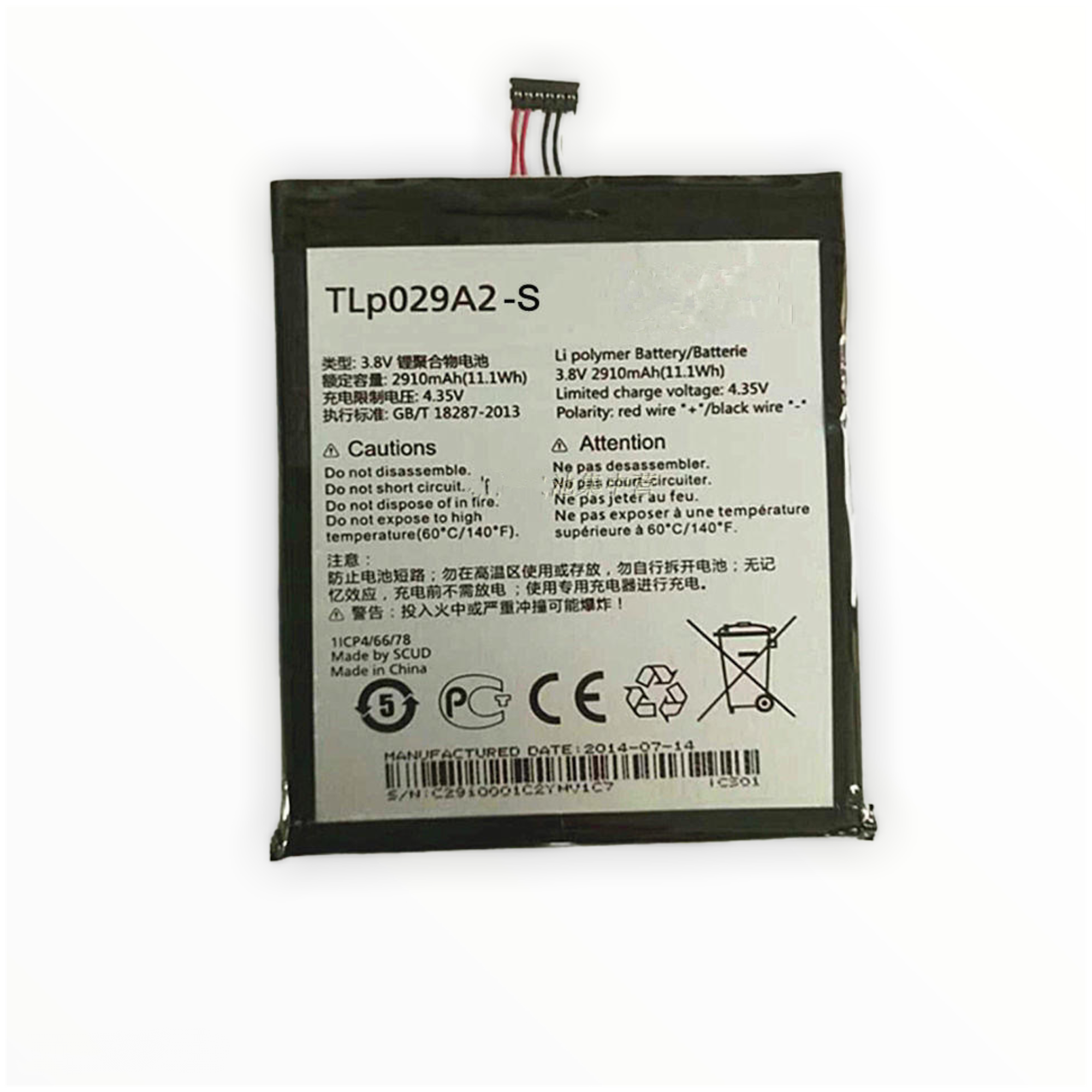 Аккумуляторная батарея MyPads 2910mAh TLp029aJ/TLp029A2-S на телефон Alcatel One Touch Idol 3 (5.5) / 3 (5.5) Dual Sim 6045Y/K