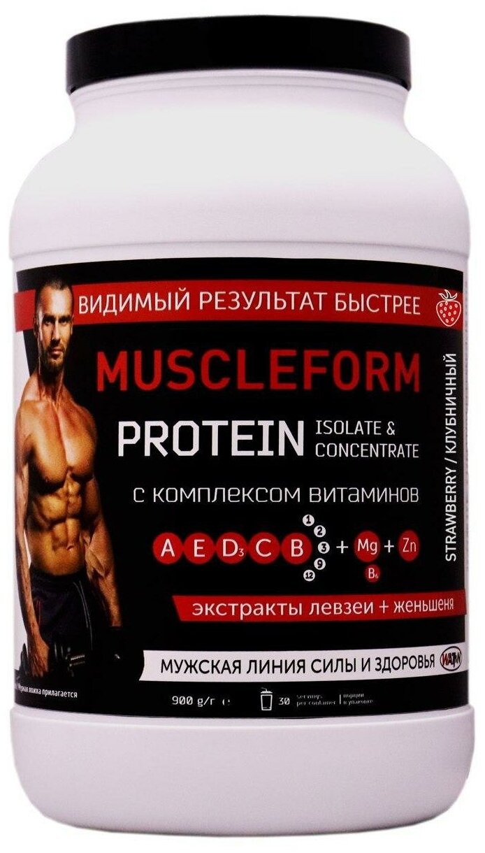 WATT NUTRITION, Мультипротеин MUSCLEFORM, Клубника, 900 гр.