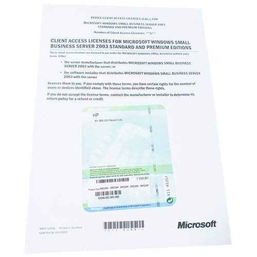 Лицензия HP MS Windows Small Business Server 5CAL клиентского доступа Standart and Premium Edition Dev 5-CAL Pack SW 356336-B21 372005-B21 X11-45357