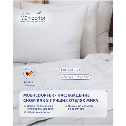 Muehldorfer Одеяло Classic 150 x 200 cm