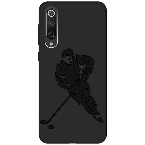 Матовый чехол Hockey для Xiaomi Mi 9 SE / Сяоми Ми 9 СЕ с эффектом блика черный матовый чехол tennis для xiaomi mi 9 se сяоми ми 9 се с эффектом блика черный