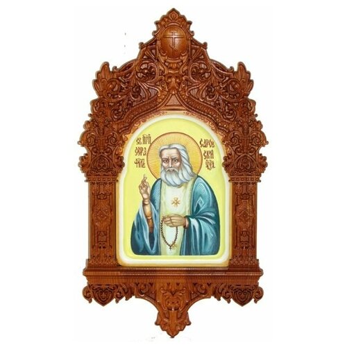 Рукописная икона Преподобный Серафим Саровский чудотворец на кипарисе 15*20см 999-RTI-42SAk