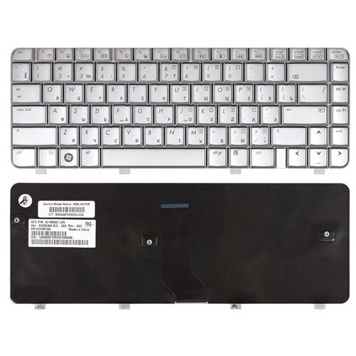 Клавиатура для ноутбука HP Pavilion dv4-1006tx серебристая