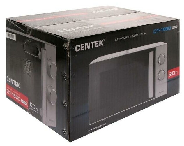 Микроволновая печь Centek CT-1560 белый