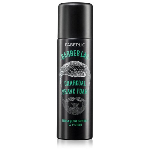 Faberlic Пена для бритья с углём BarberLab, 200 мл