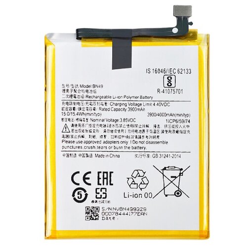 Батарея (аккумулятор) для Xiaomi Redmi 7A (BN49) (VIXION) original replacement battery bn49 for xiaomi redmi 7a genuine phone battery 4000mah