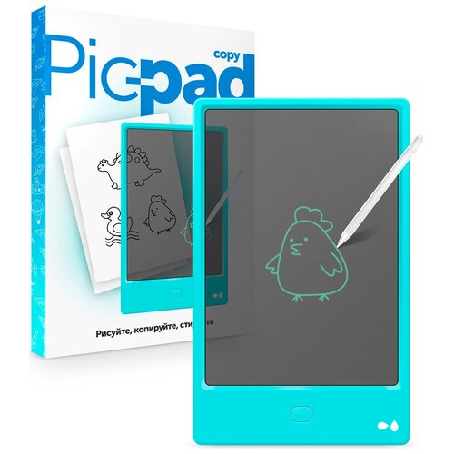 Планшет для рисования Pic-Pad Copy с ЖК экраном планшет для письма с жк экраном детский планшет для рисования и рисования цифровой цветной блокнот для рукописного ввода идеальный подар