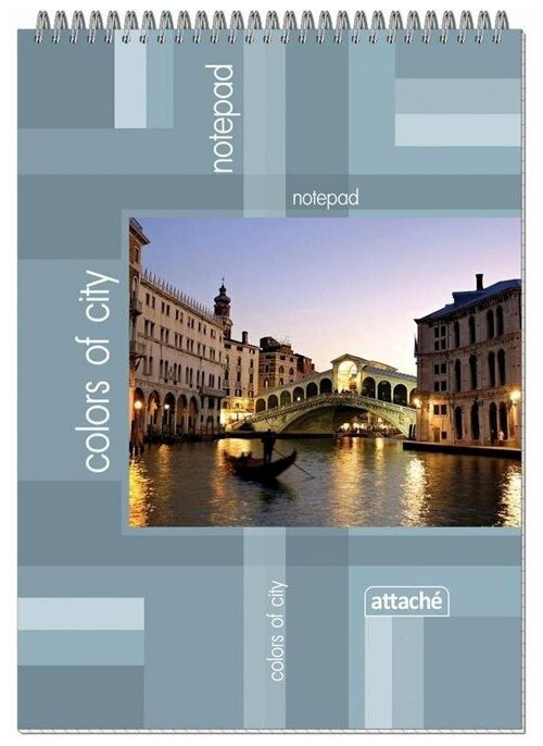 Блокнот Attache Города А4 60 листов цветной в клетку на спирали, 203х290 мм