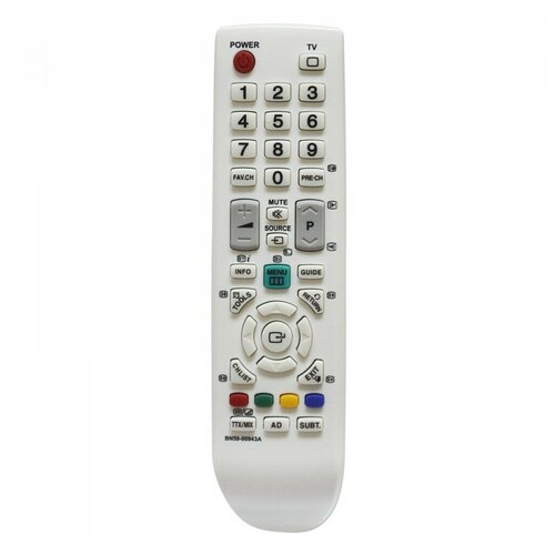 фото Пульт для samsung bn59-00943a huayu