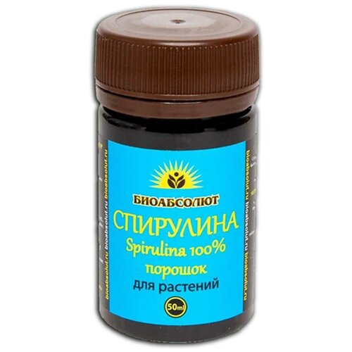 фото Спирулина - удивительное создание природы, как удобрение, порошок 50 мл. биоабсолют