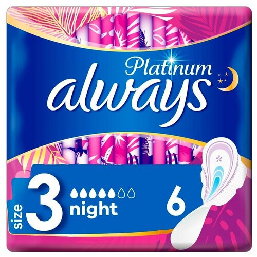ALWAYS Ультра Platinum Collection Night Single 6шт (3 уп в наборе)