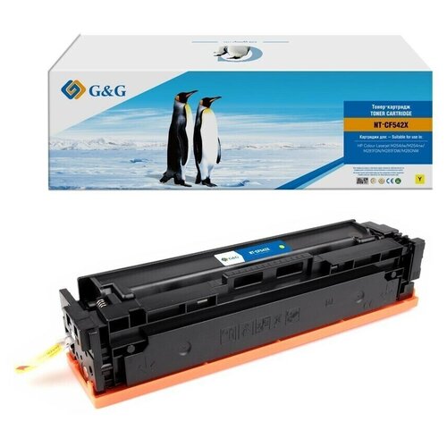 картридж ds cf542x hp 203x желтый увеличенный ресурс совместимый G&G NT-CF542X совместимый лазерный картридж 203X Yellow / CF542X - желтый, 2500 стр для принтеров HP