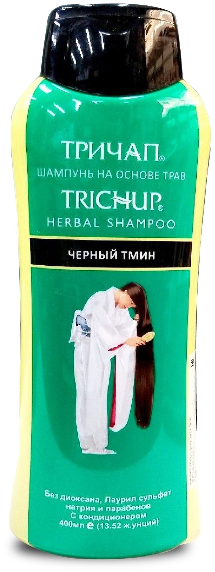 Trichup Herbal Shampoo / Шампунь Тричап Здоровые Длинные Сильные, 400 мл