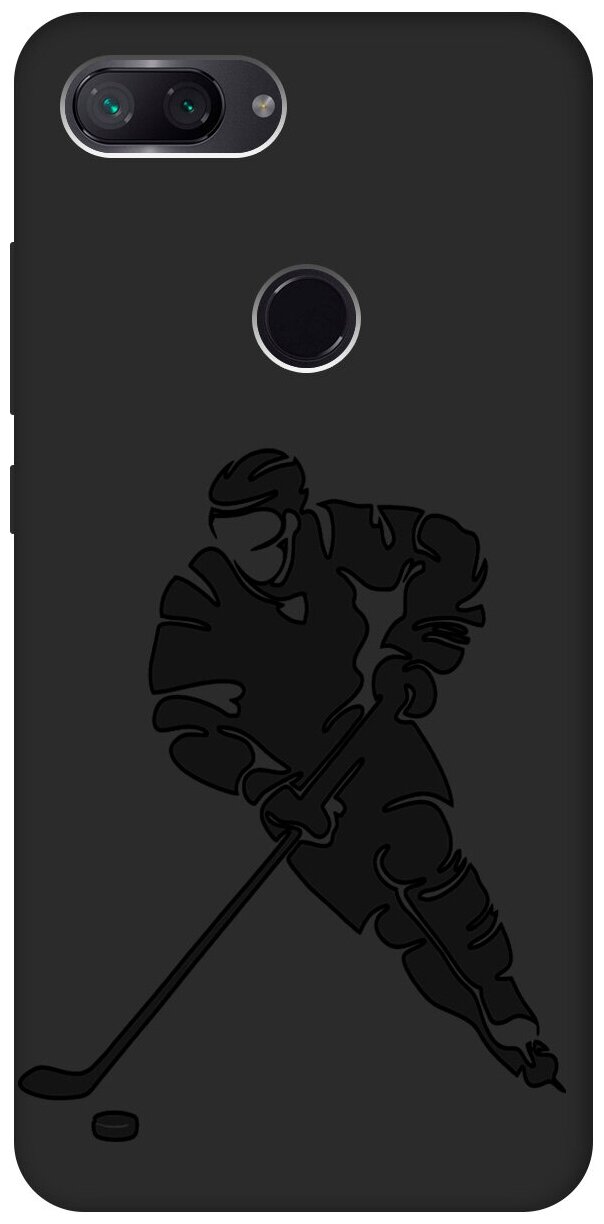 Матовый чехол Hockey для Xiaomi Mi 8 Lite / Сяоми Ми 8 Лайт с эффектом блика черный