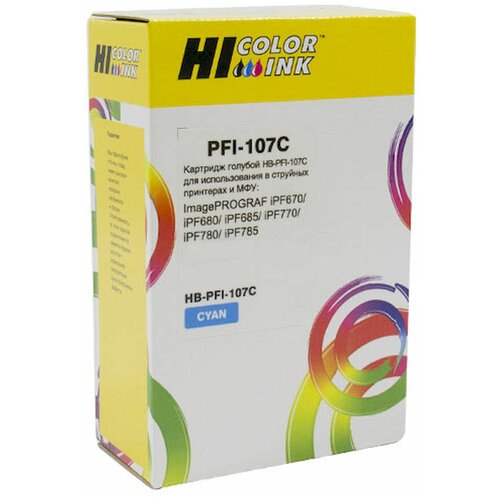 Картридж Hi-Black (PFI-107C) для Canon iPF680/685/780/785, C