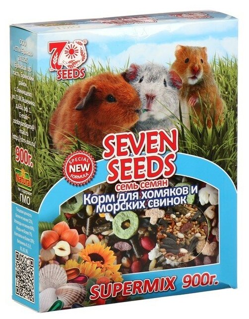 Корм Seven Seeds SUPERMIX для хомяков и морских свинок, 900 г 4627658