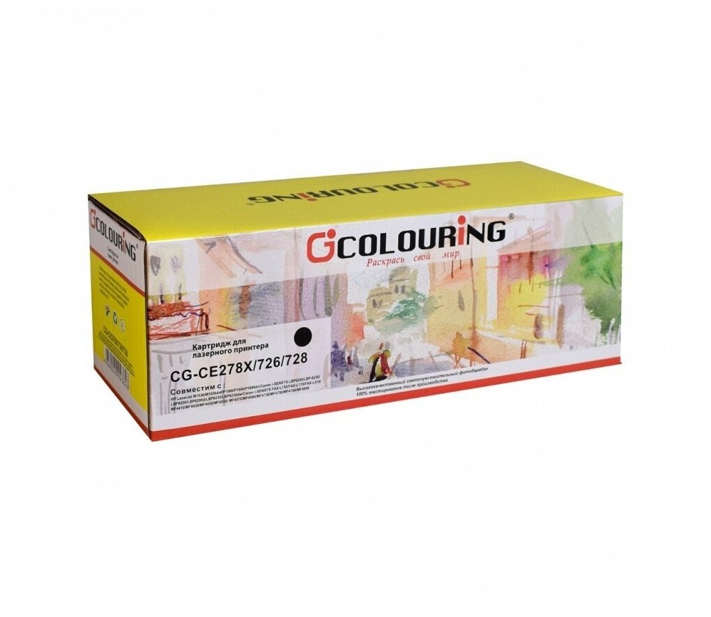 Картридж Colouring CG-CE278X/726/728 для HP LJ P1560/P1566 Canon MF4410/4420/4430/4450 (2500стр)