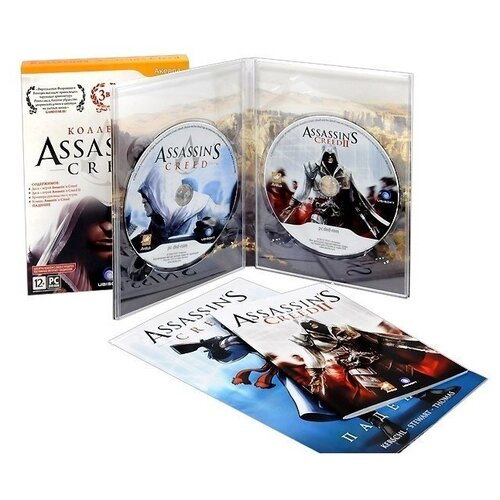 Игра для PC: Assassin's Creed 3в1. Специальное издание игра для pc assassin s creed 3в1 специальное издание