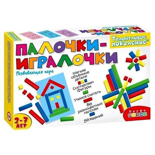 Настольная игра Палочки-игралочки 4984084 .