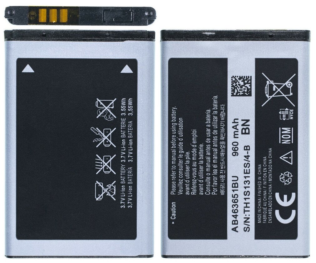 Аккумулятор AB463651BU, AB463651BE для Samsung S5610, GT-S5610, C3322, C3530, GT-C3530, GT-C3322, GT-C3322I, GT-S5611, C3510, S5560, S5620 — фото 1