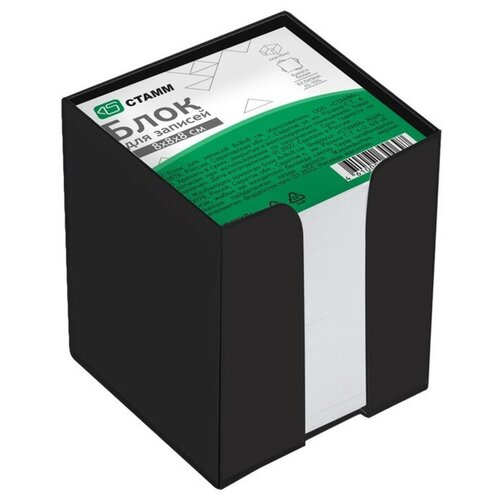 Стамм Блок бумаги для записей Стамм Офис, 8 x 8 x 8 см, 60 г/м2, в пластиковом боксе, белый блок для заметок 8 8 5 белый офис в пластбоксе стамм бз59