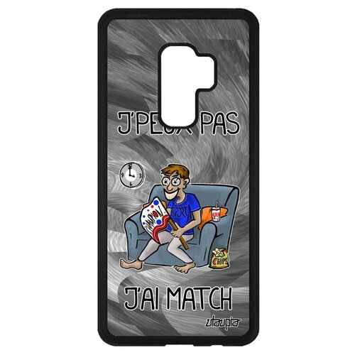фото Дизайнерский чехол на телефон // samsung galaxy s9 plus // "не могу - у меня матч!" чемпионат картинка, utaupia, серый