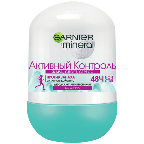 фото Garnier активный контроль дезодорант-антиперспирант, ролик, с активными минералами, защита 48 часов, 50 мл