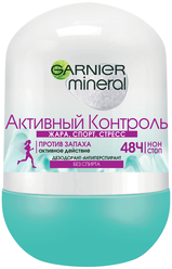 GARNIER Активный Контроль, Дезодорант-антиперспирант с активными минералами, защита 48 часов, ролик, 50 мл