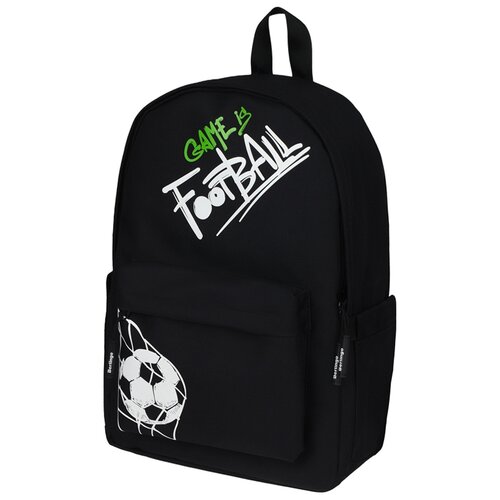 фото Рюкзак berlingo casual "football black" 39,5*27*13см, 1 отделение, 3 кармана, уплотненная спинка