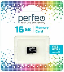 Карта памяти Perfeo microSD 16GB (Cl10) без адаптера ES