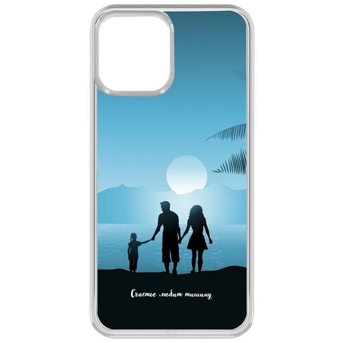 Чехол-накладка Krutoff Clear Case Женский день - Счастье любит тишину для iPhone 13 Pro
