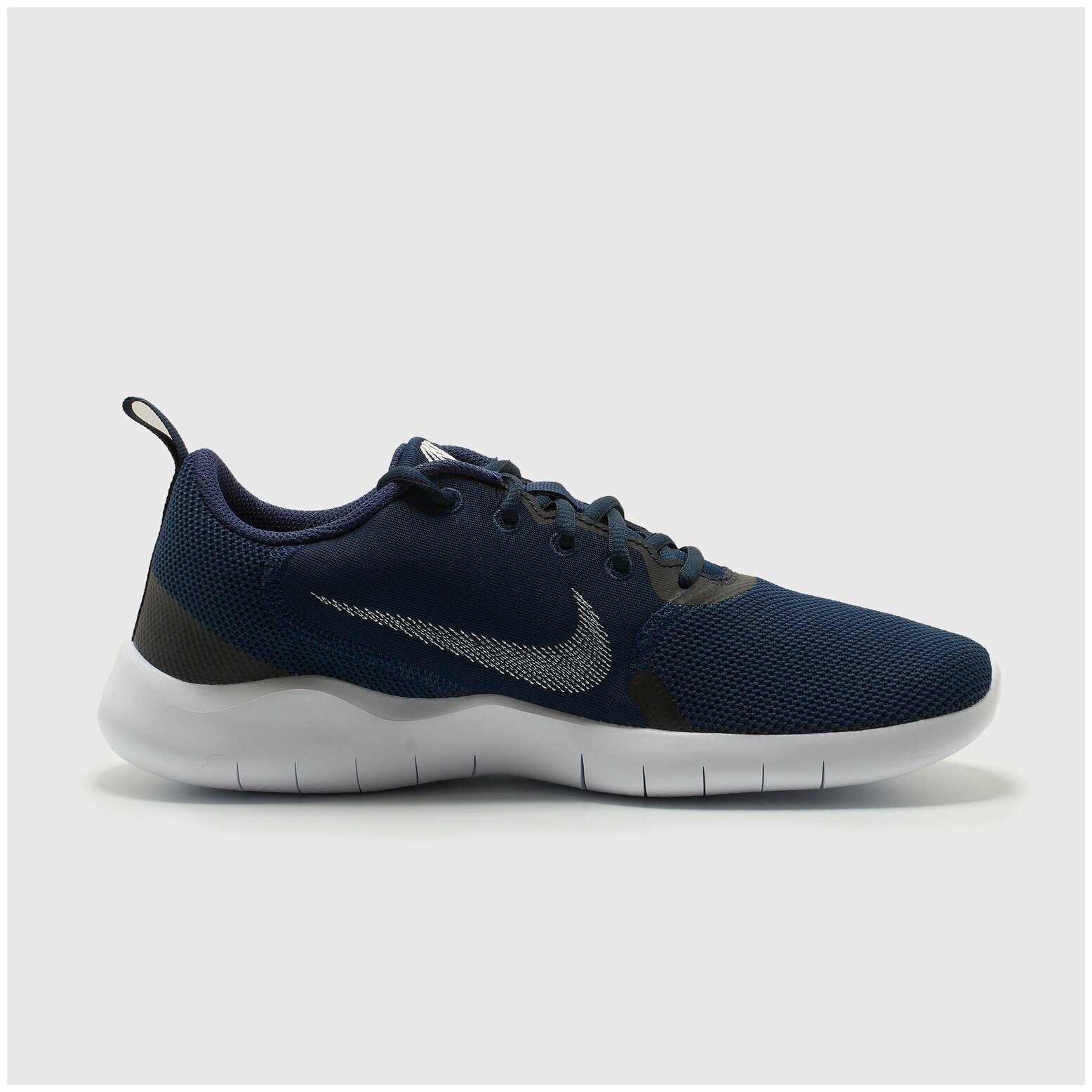 nike flex experience blue