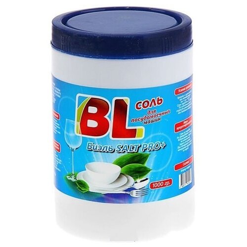 Средство для посудомойки BL (Биэль) Salt Pro Plus, 1 кг