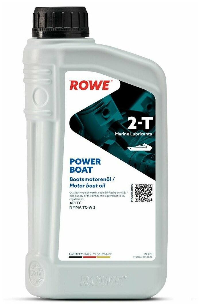 Масло моторное ROWE HIGHTEC POWER BOAT 2-T (1 л)