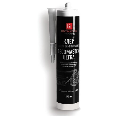 Клей-шпатлёвка Decomaster Ultra 290мл клей стыковочный decomaster ultra fix 80 мл