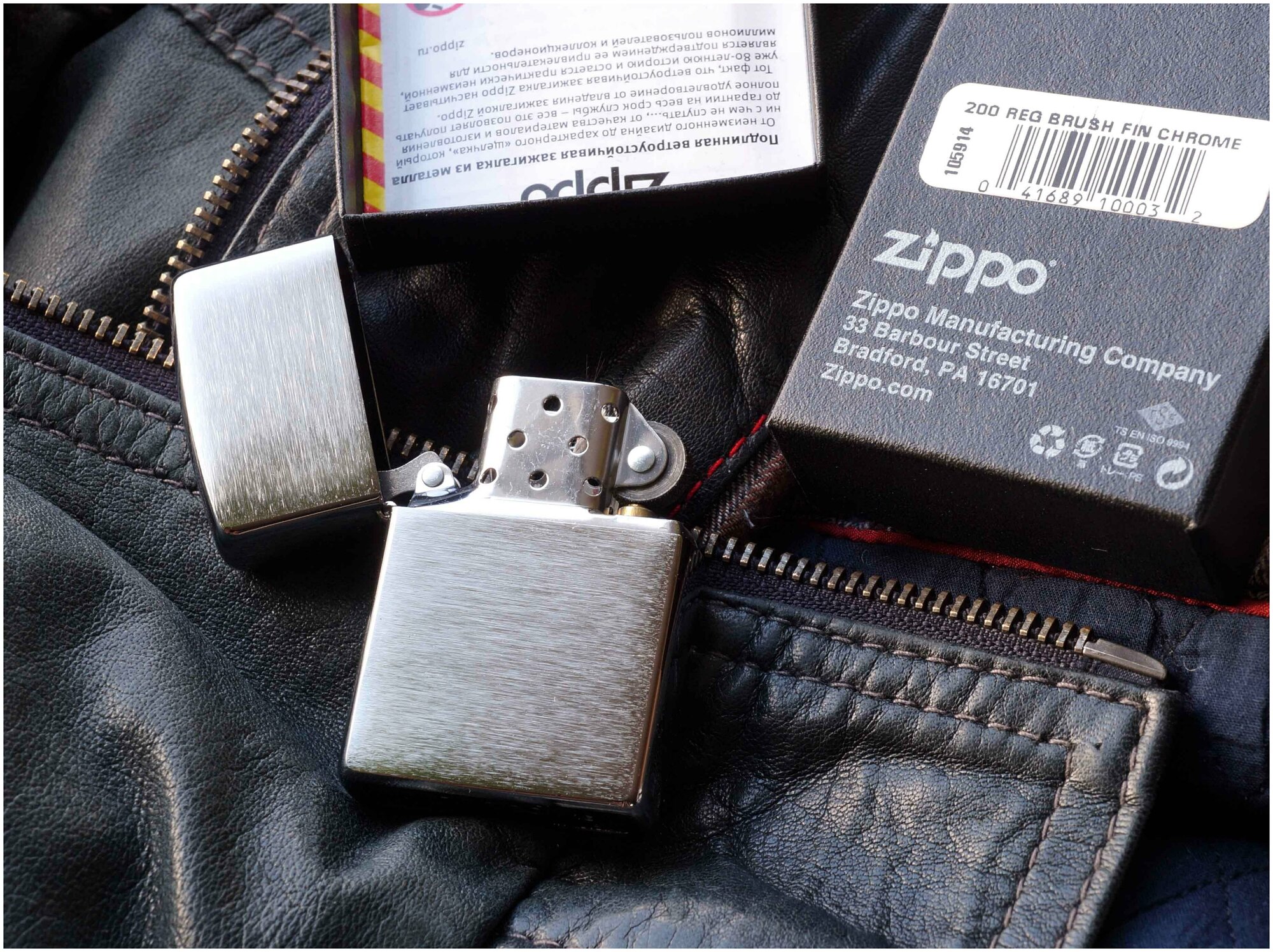 Зажигалка Zippo Classic латунь/сталь серебристый матовый - фото №17