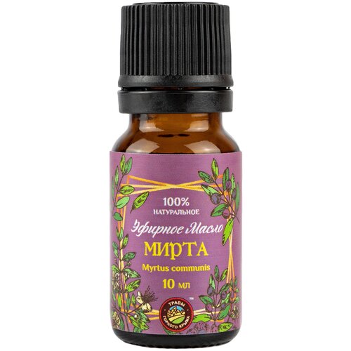 Эфирное масло натуральное мирта для бани ванны увлажнителя воздуха диффузора аромалампы 10 мл