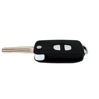 Выкидной ключ для автомобиля Mitsubishi Lancer 2 кнопки A (без чипа)