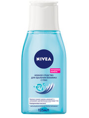 Нежное средство для удаления макияжа NIVEA для чувствительной кожи вокруг глаз, 125 мл.
