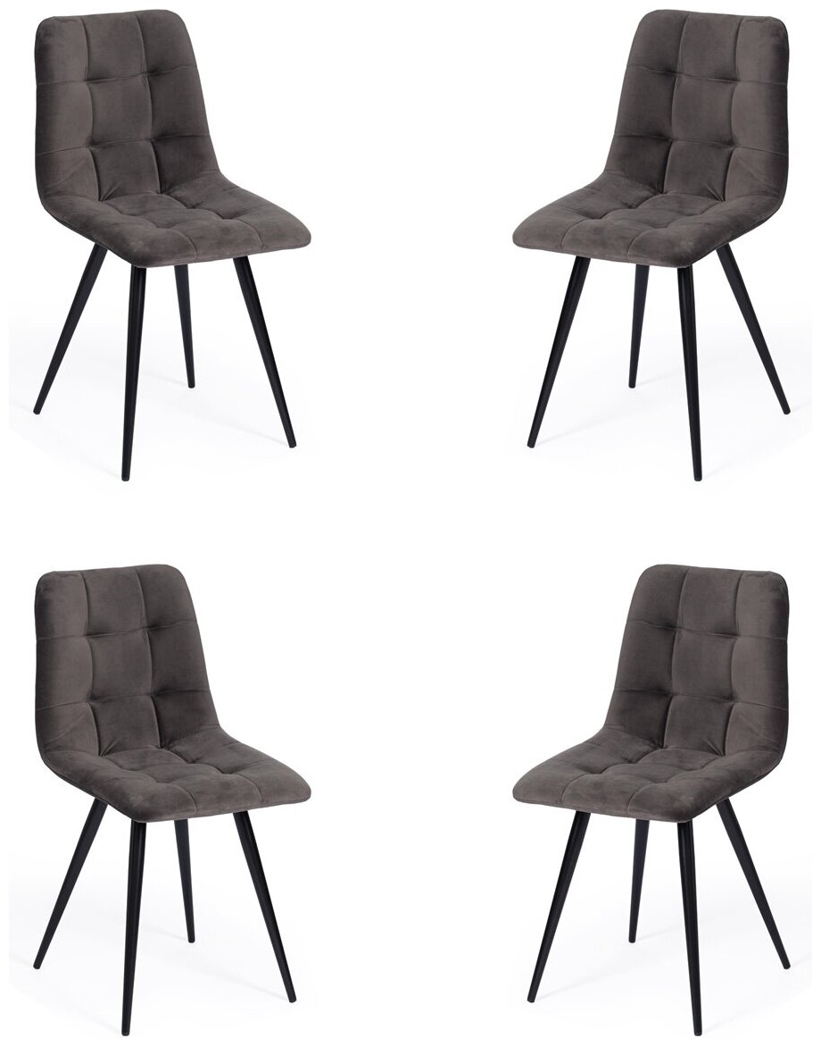 Комплект стульев TetChair CHILLY (mod. 7095-1) металл,ткань, темно-серый/черный (4 шт. в 1 упаковке)