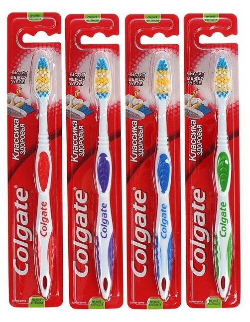 Зубная щетка Colgate Классик плюс, средней жесткости, микс