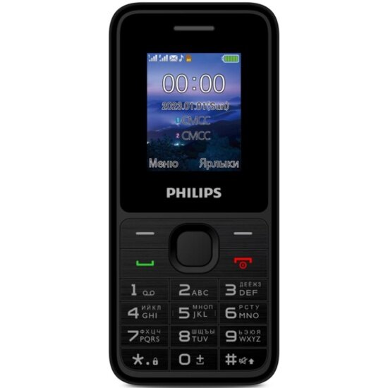 Мобильный телефон Philips Xenium E2125 Черный